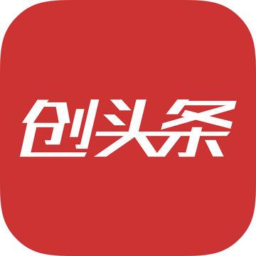 创兴动力(北京)咨询服务_【信用信息_诉讼信息_财务信息_注册